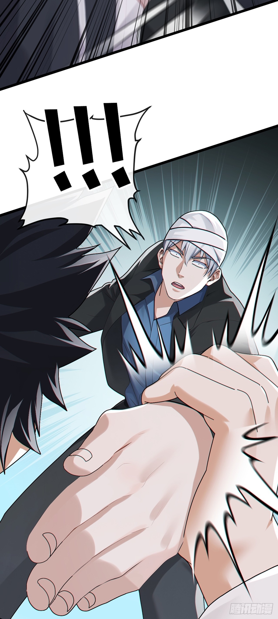 ลงจากภูเขาเพื่อมาเป็นเบ๊ภรรยา ตอนที่ 105 หน้า 31