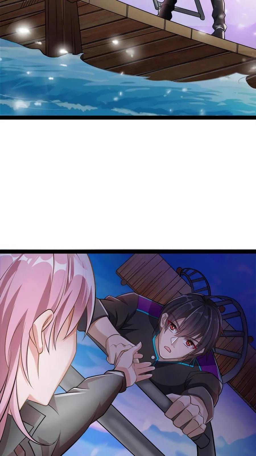 I Accidentally Became Invincible While Studying With My Sister ตอนที่ 26 หน้า 22