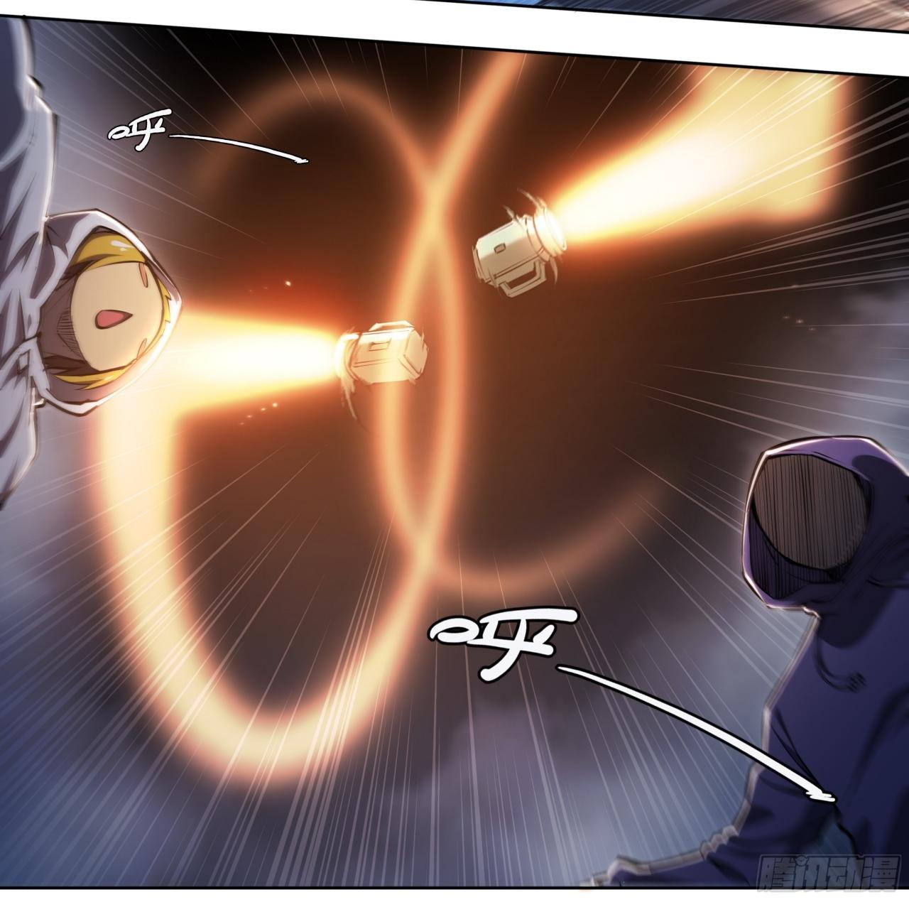 Apocalypse Forecast ตอนที่ 70 หน้า 7