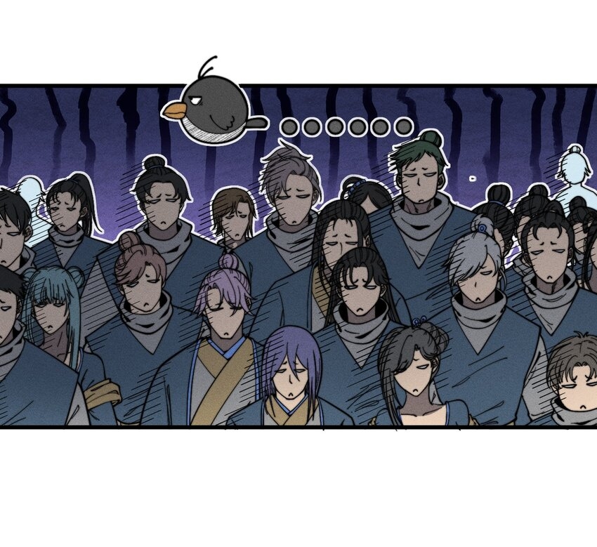 ระบบกลืนกินขั้นสุดยอด ตอนที่ 34 หน้า 24