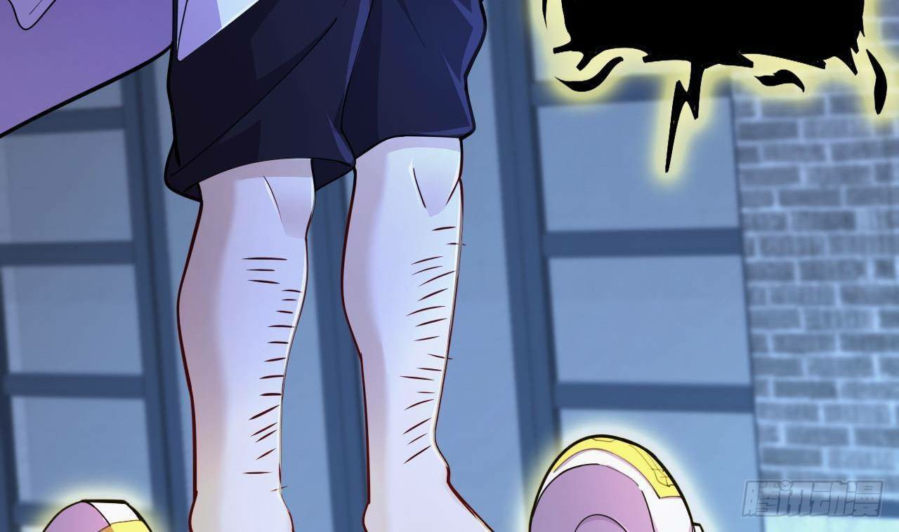 อยู่ดีๆโลกของผมก็เต็มไปด้วยสิ่งลึกลับ ตอนที่ 12 หน้า 8