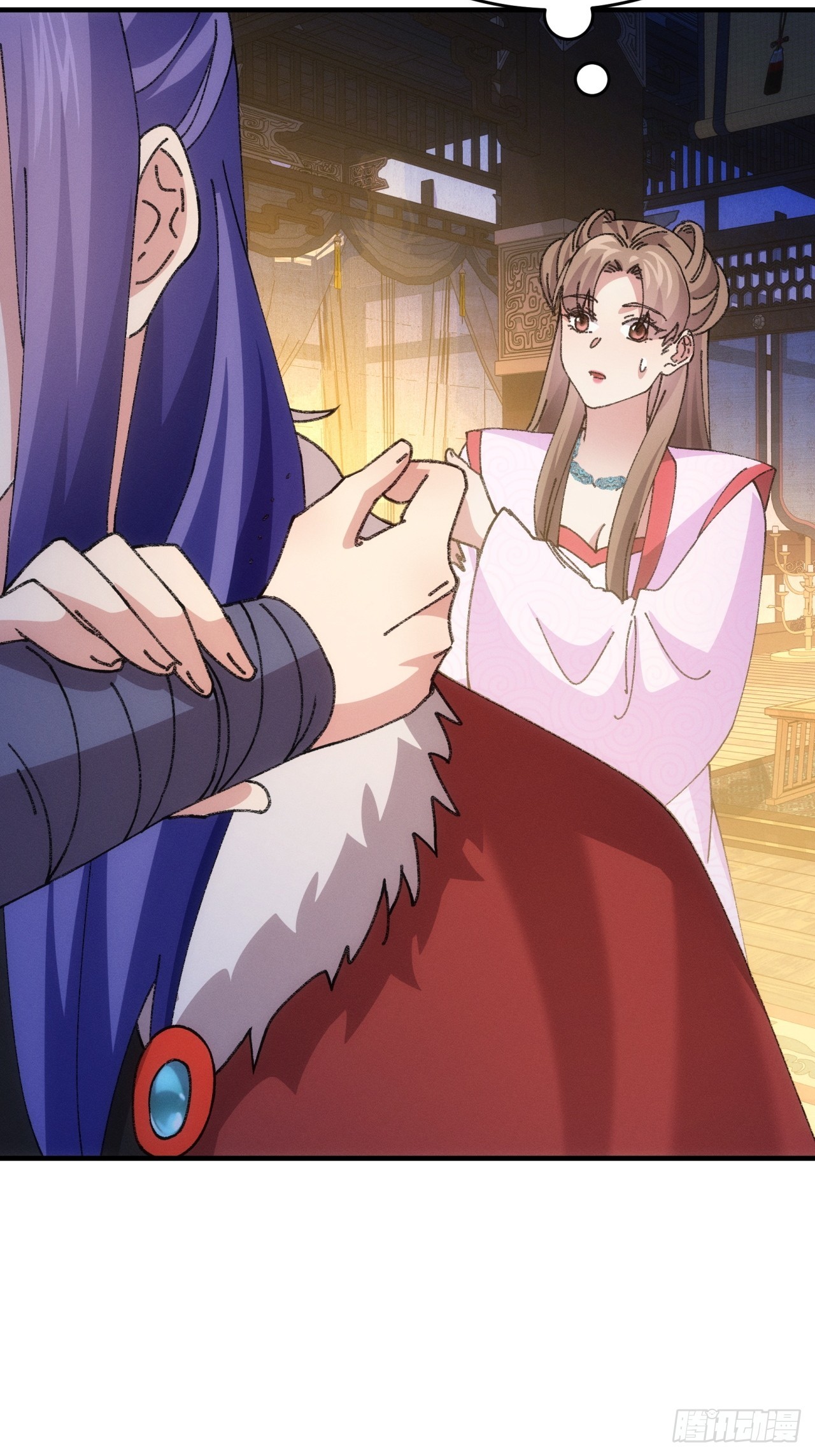 ข้าจะกำหนดชะตาตัวเอง ทันจีน ตอนที่ 195 หน้า 18