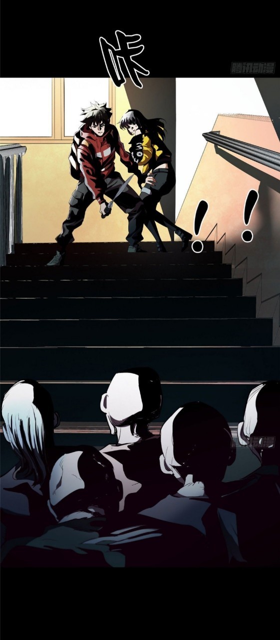 รูเล็ตเวิลด์ สุ่มไอเทมเอาชีวิตรอด ตอนที่ 7 หน้า 48