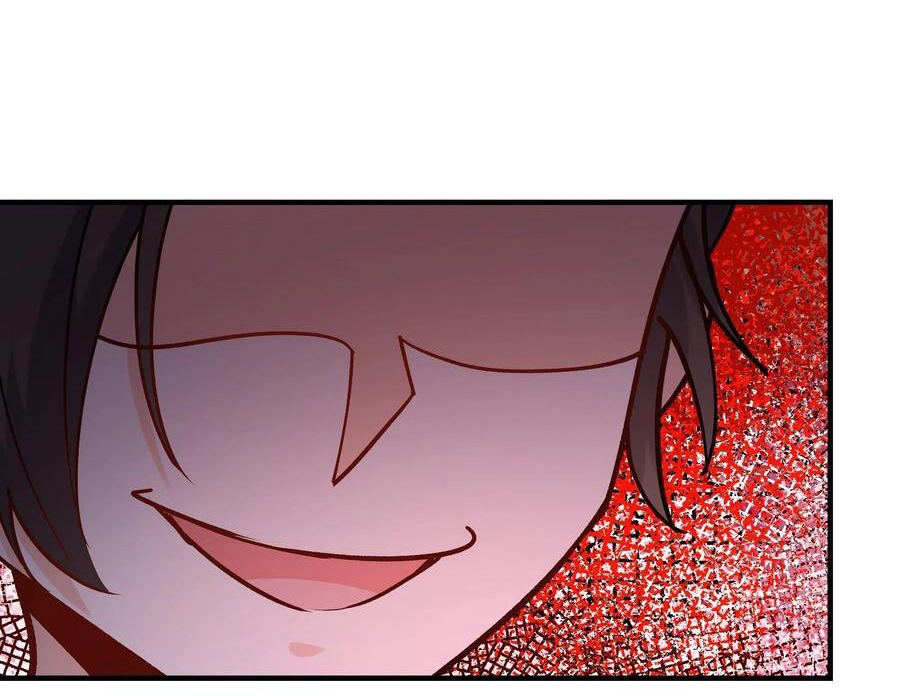 The Villain of Destiny วายร้ายแห่งโชคชะตา! ตอนที่ 77 หน้า 20