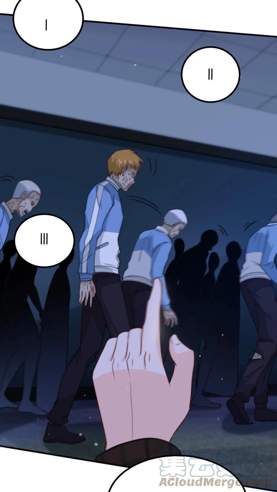 ระบบดร็อปของสุดเทพ x99999 ตอนที่ 19 หน้า 18