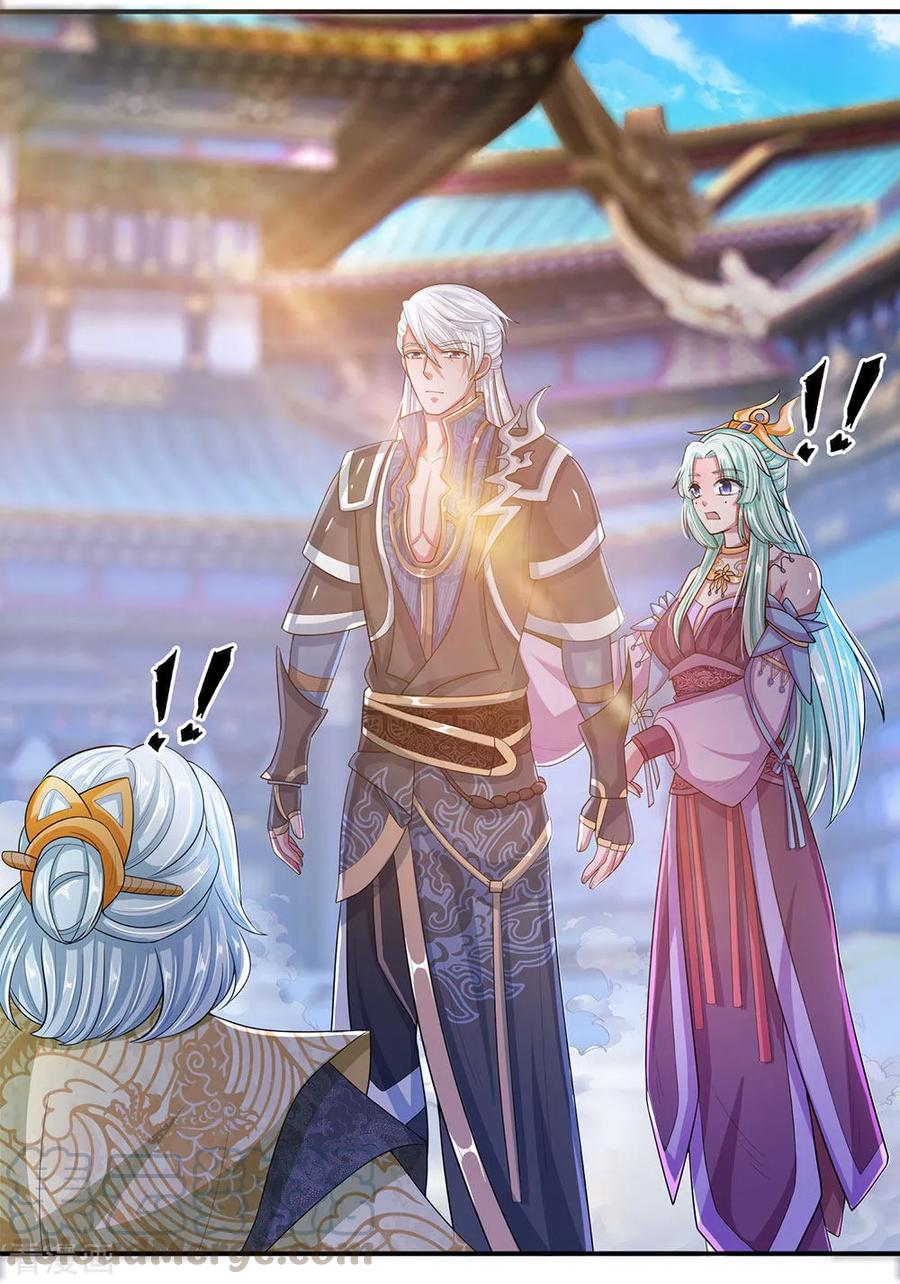 Shura Sword Sovereign ตอนที่ 22 หน้า 6