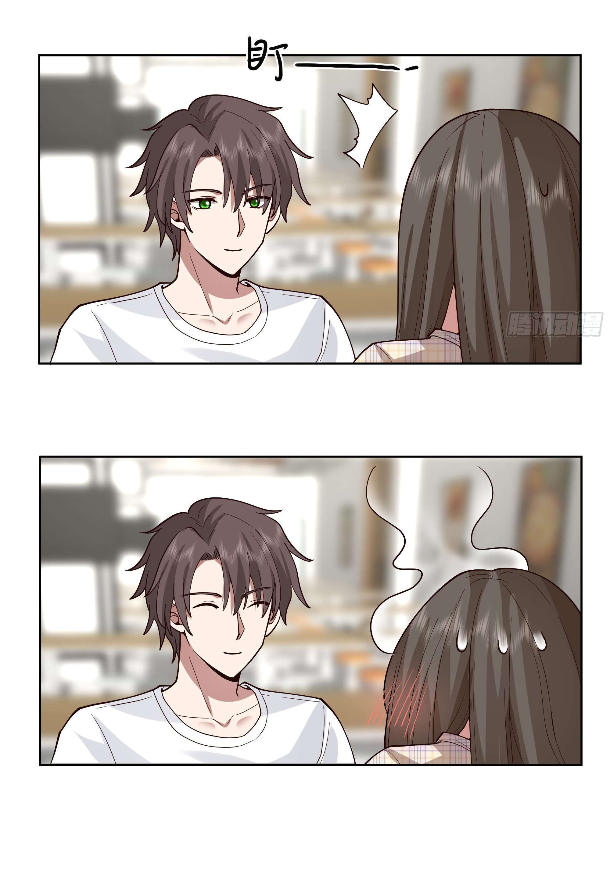 ผมไม่ได้อยากกลับมาเกิดใหม่เลยจริงๆ ตอนที่ 12 หน้า 42