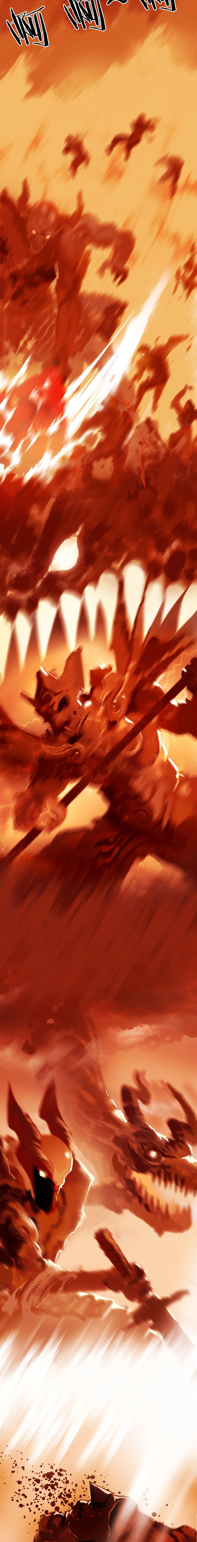 Super Cube ตอนที่ 153 หน้า 8