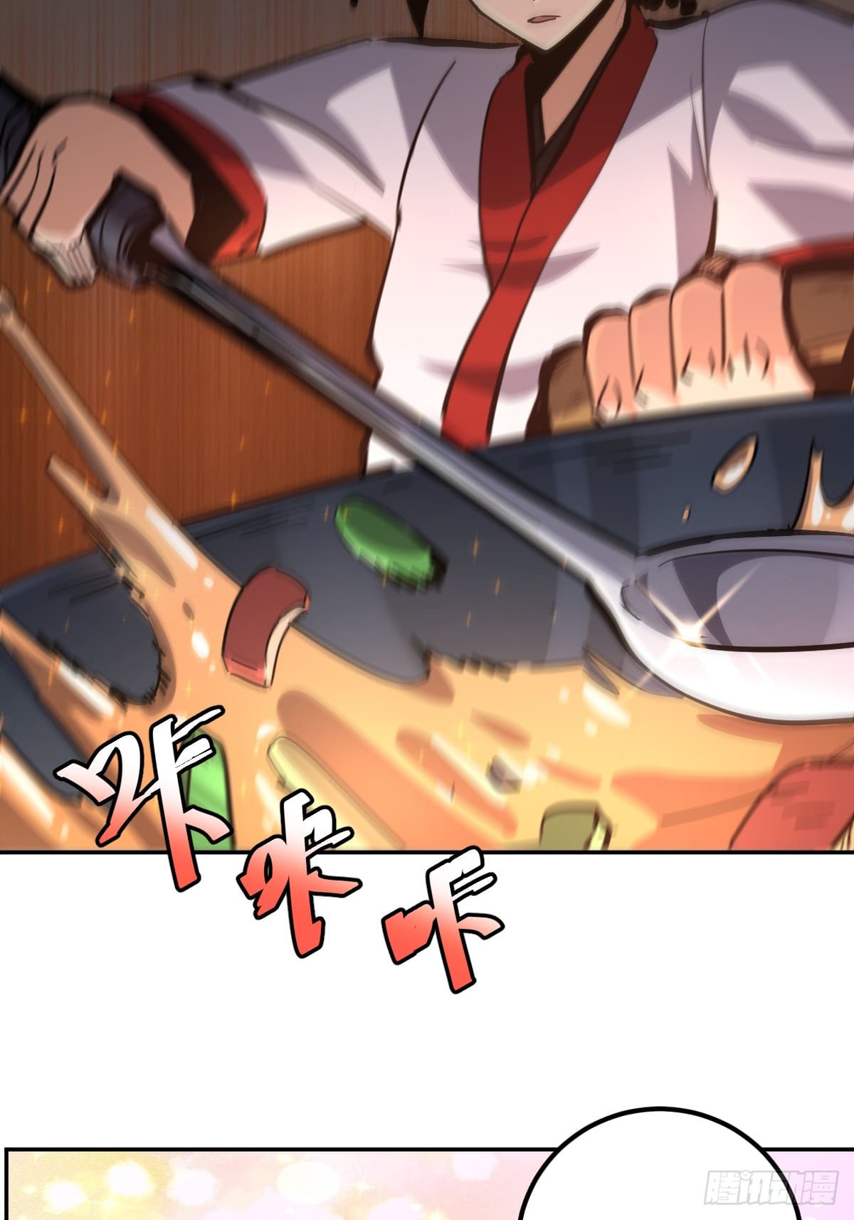 บังคับใจตัวเองก็ไร้เทียมทานได้ ตอนที่ 10 หน้า 7