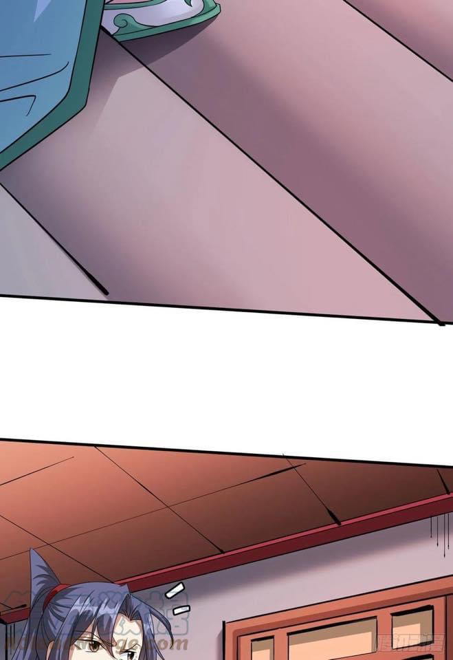 ระบบปลดล็อก มังกรทมิฬ  100,000 ปี ตอนที่ 43 หน้า 33