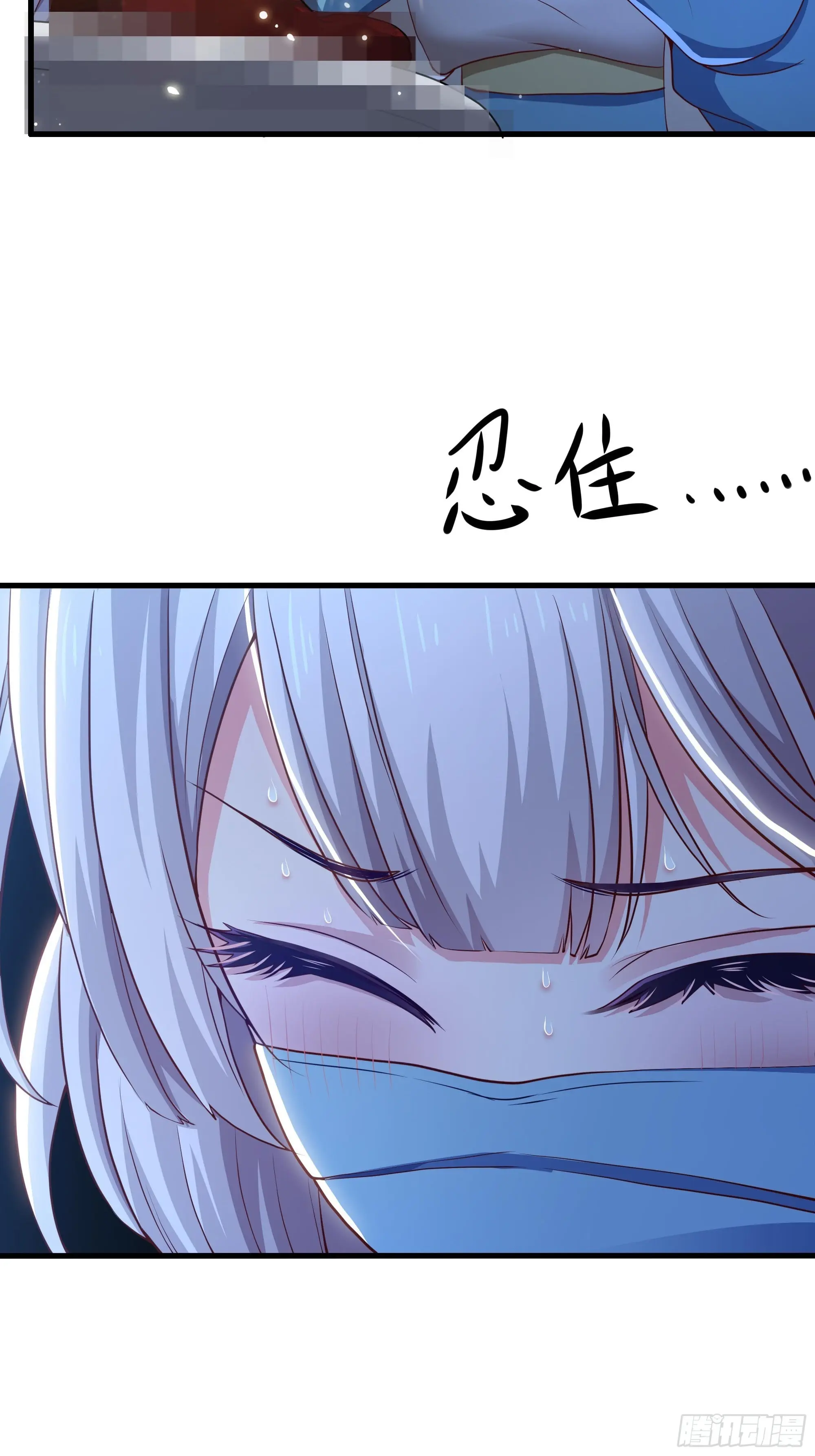 เกิดใหม่ครั้งนี้ของเป็นอู่ต้าหลางสุดแกร่ง ตอนที่ 6 หน้า 54