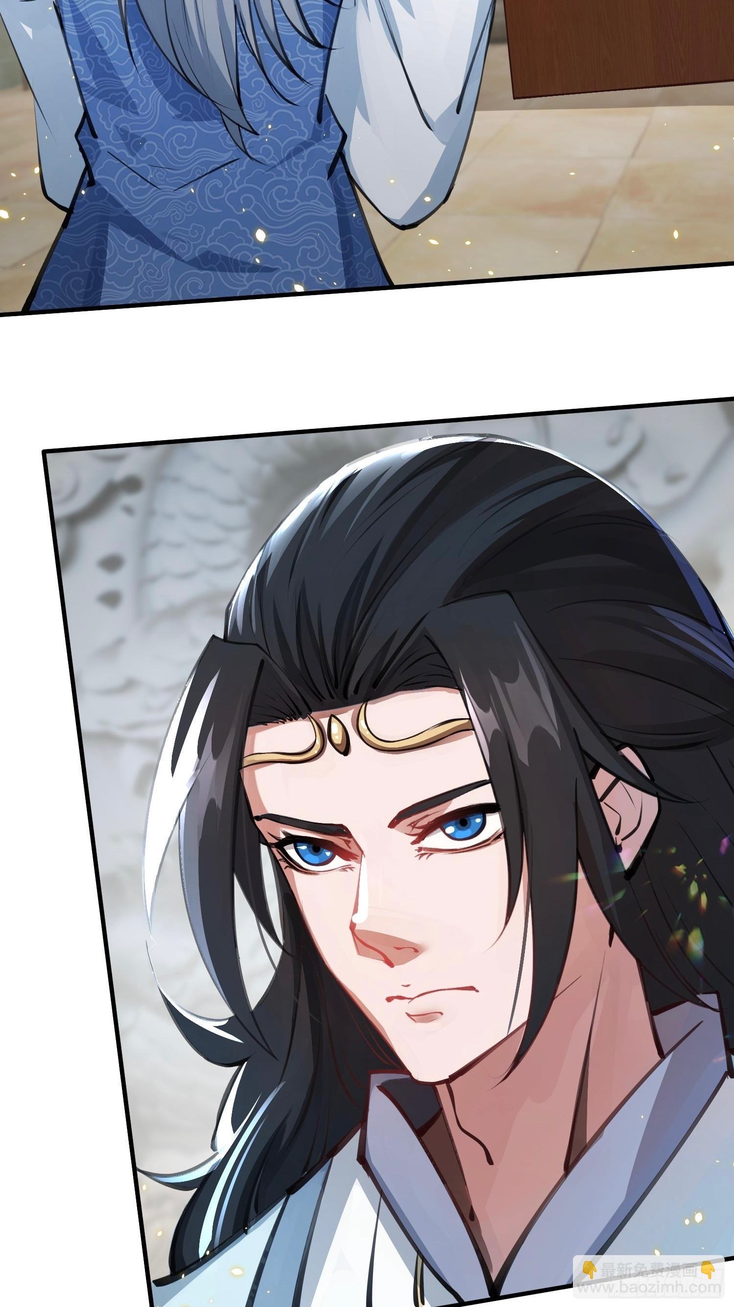 มาต่างโลกร้อยปีพึ่งมีระบบซะงั้น ตอนที่ 10 หน้า 23