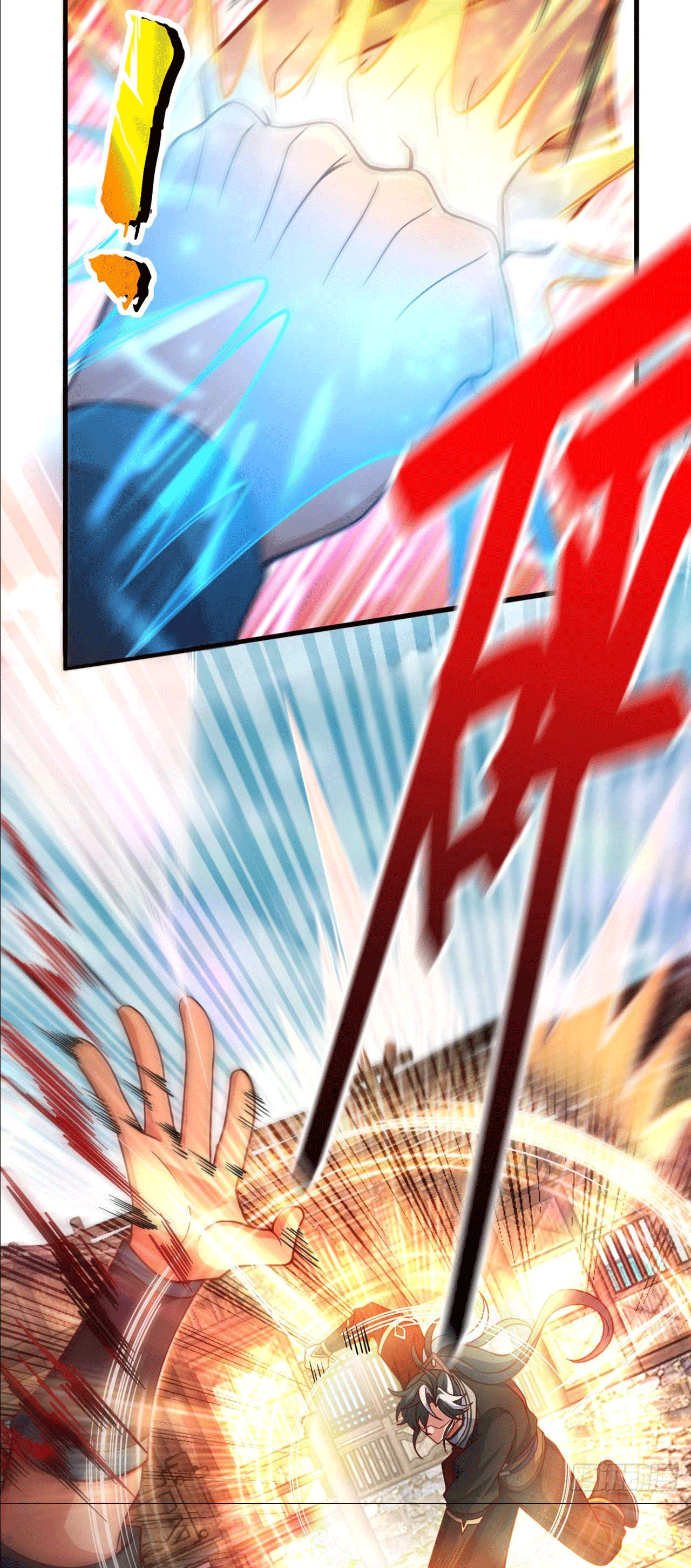 I am the Dragon Emperor ตอนที่ 9 หน้า 30