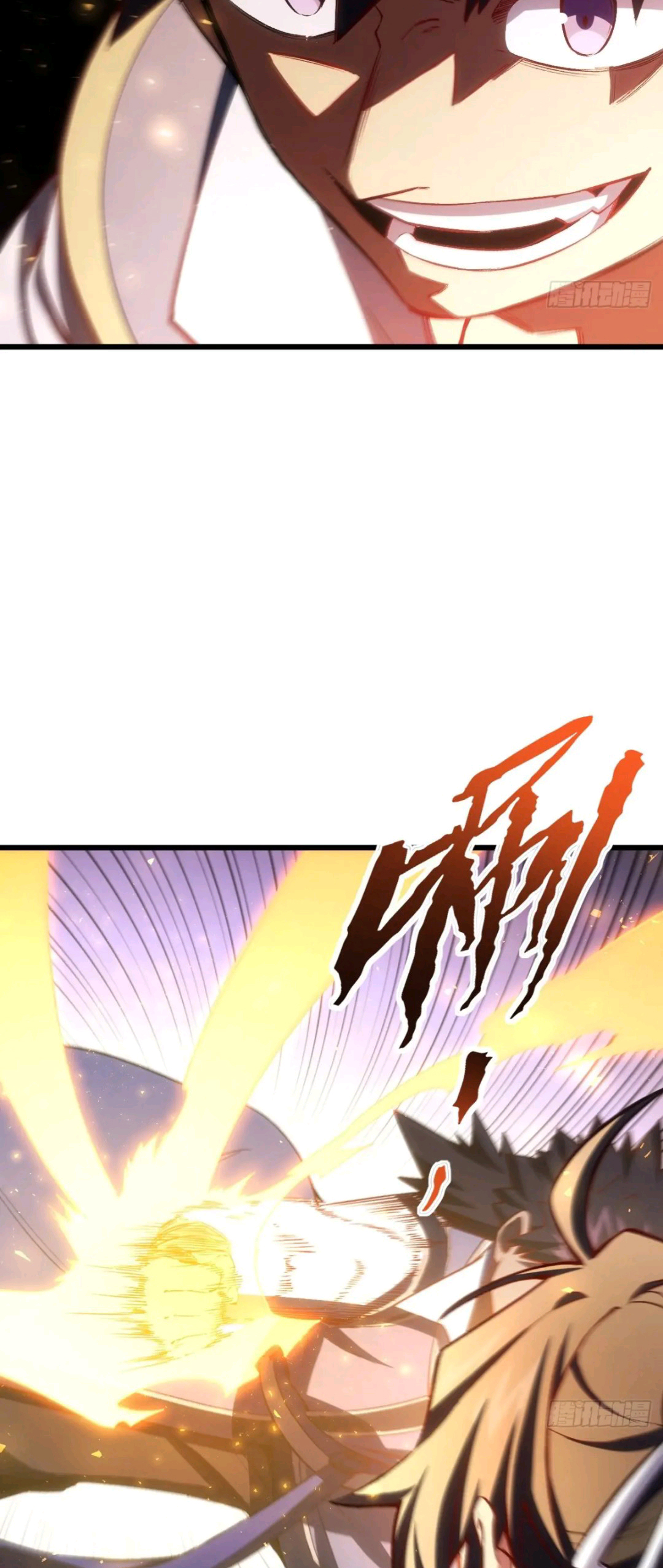 กำเนิดร่างเทวะบรรพกาล ตอนที่ 97 หน้า 18