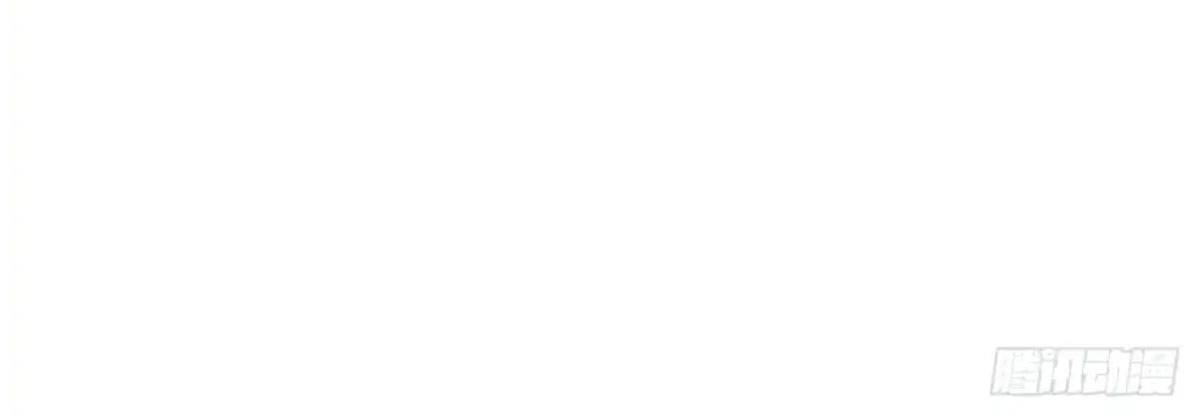 คนชอบธรรมอย่างผม ถูกระบบบังคับให้เป็นตัวร้าย ตอนที่ 26 หน้า 34