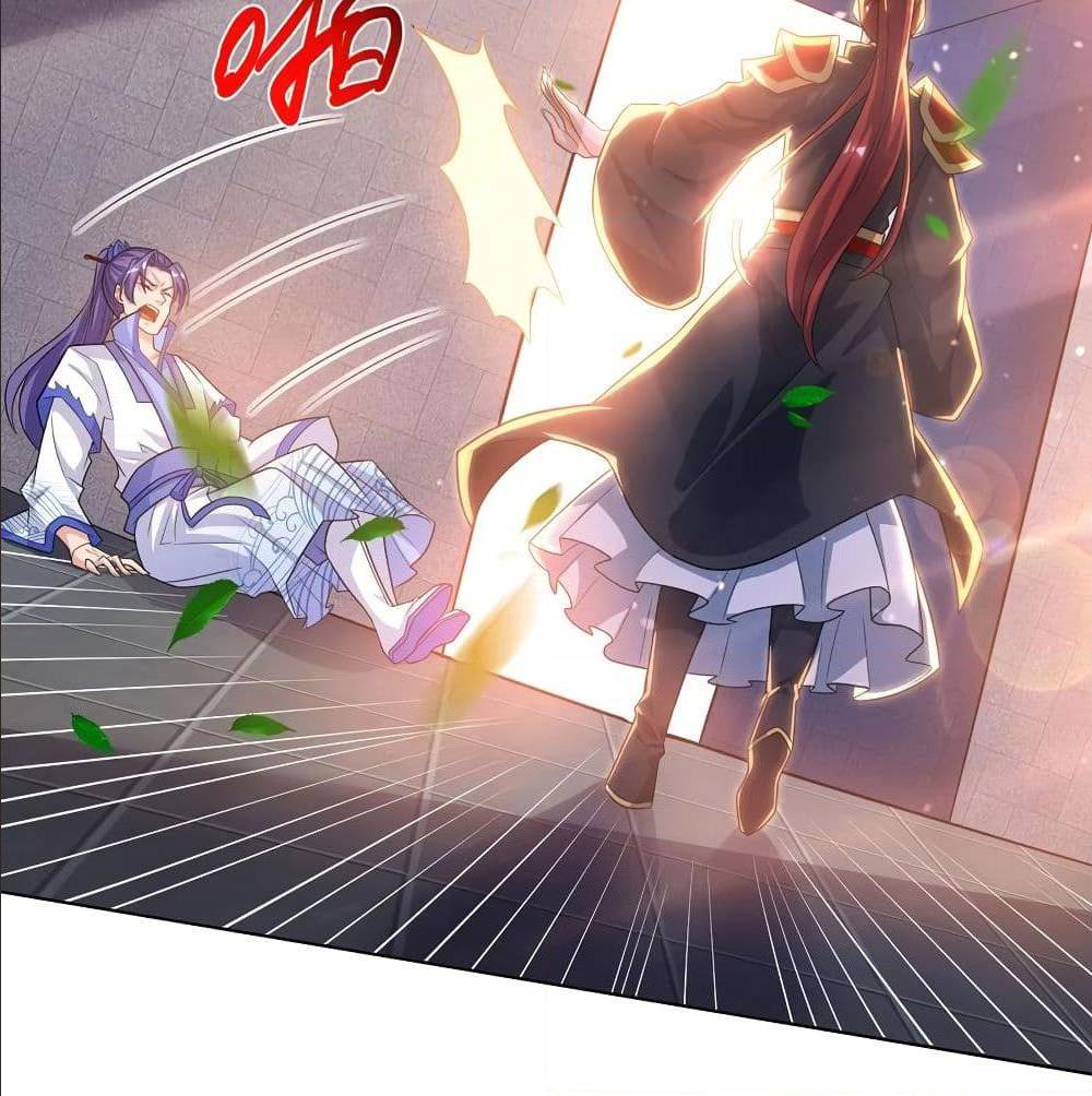 Dominate The Three Realms ตอนที่ 116 หน้า 49