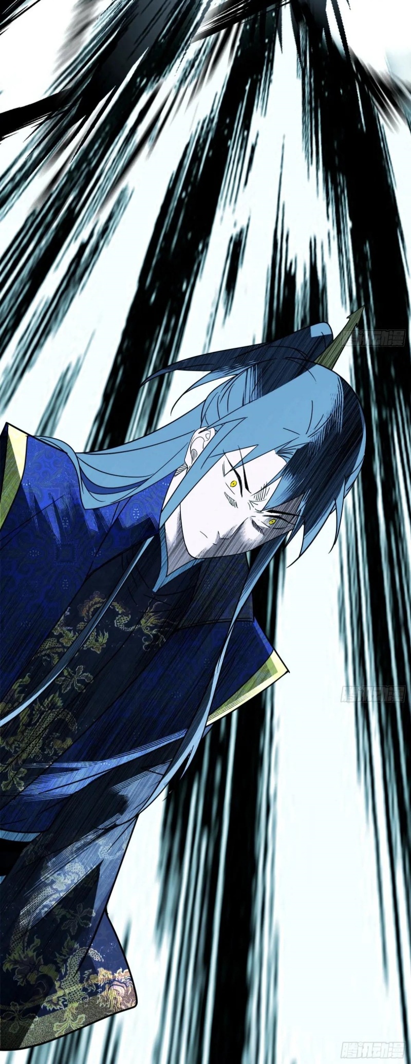 Im an Evil God ข้าคือจักรพรรดิปีศาจ ตอนที่ 497 หน้า 38
