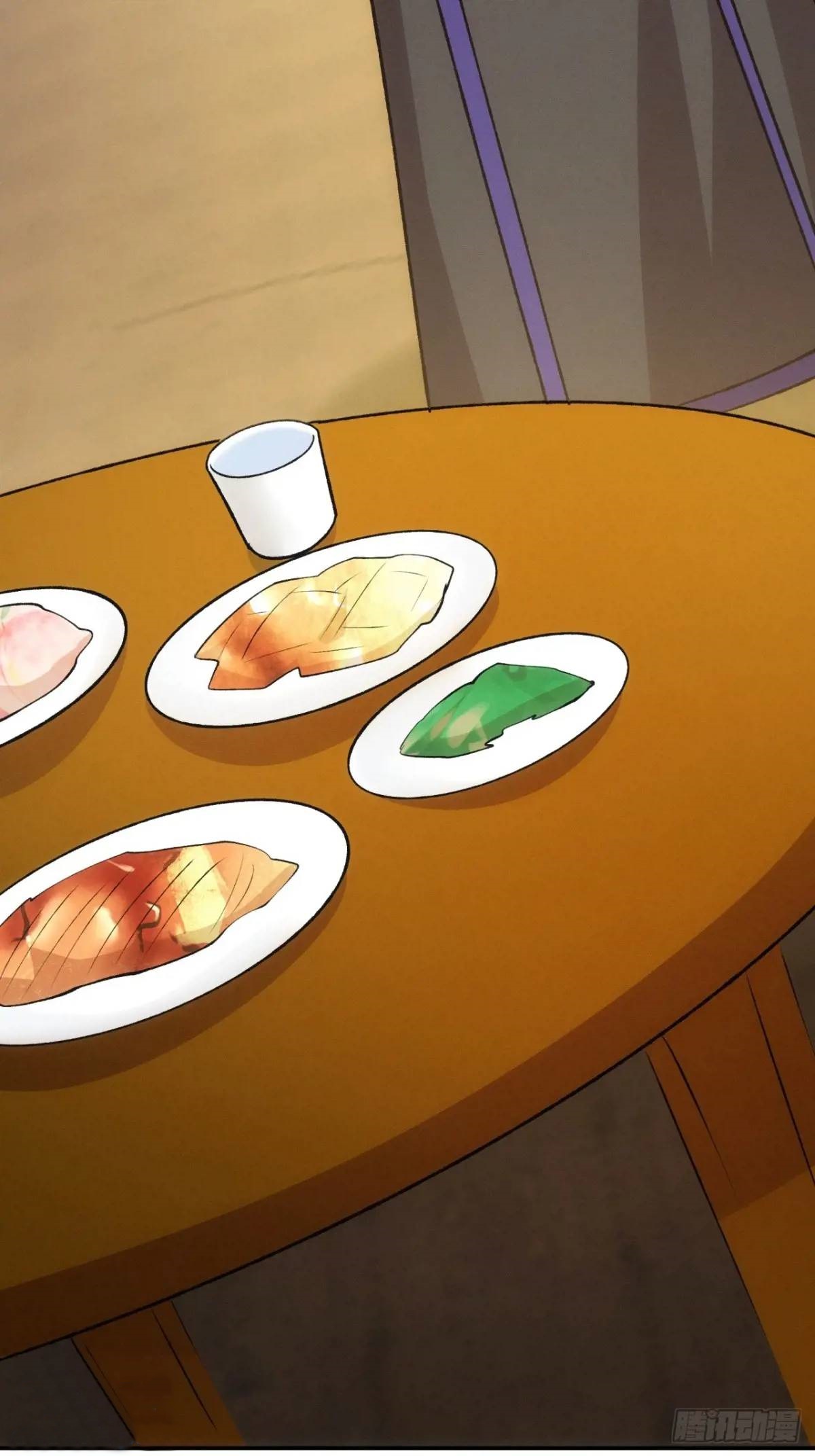 ข้าจะกำหนดชะตาตัวเอง ทันจีน ตอนที่ 217 หน้า 33