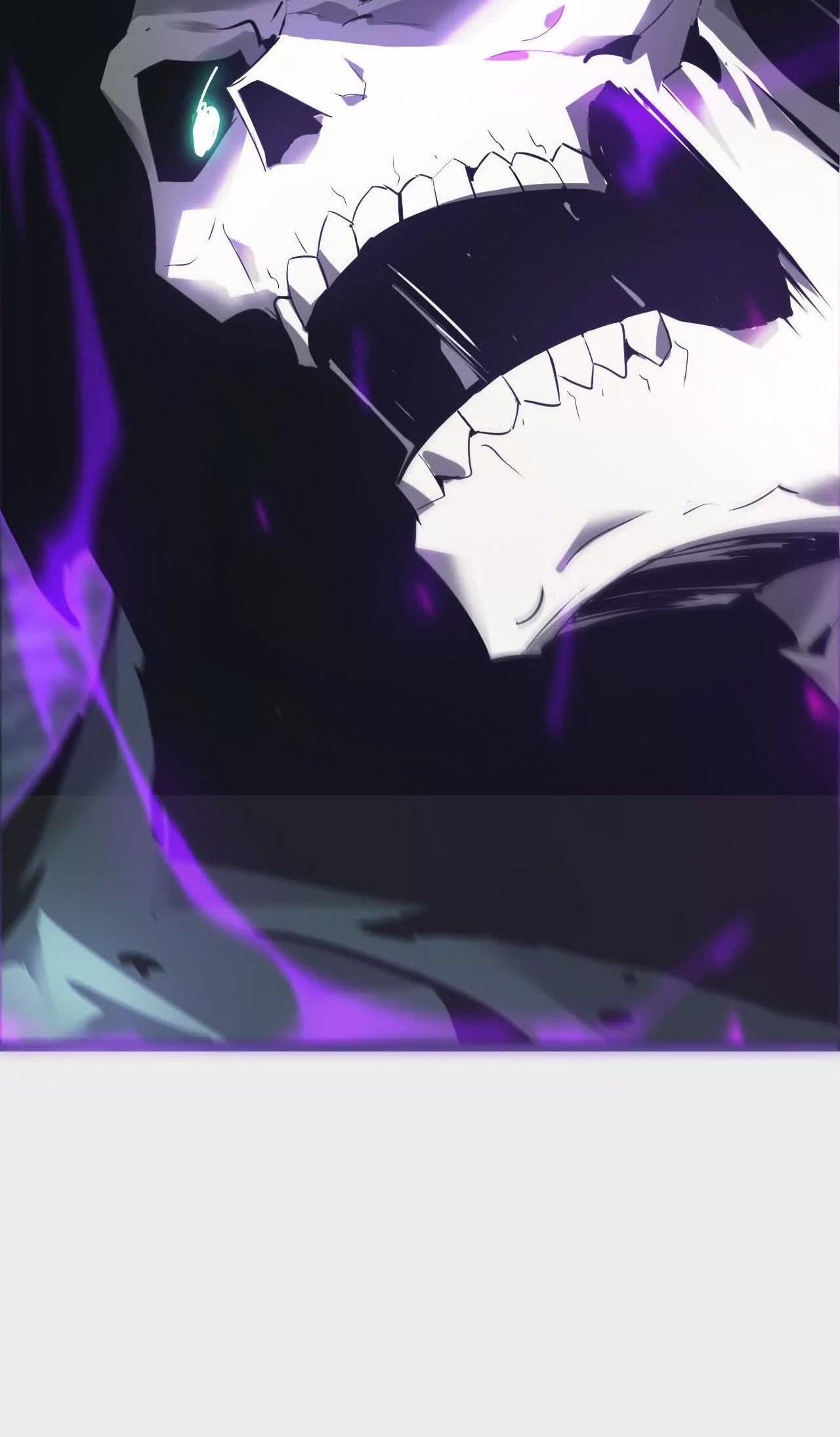 ยอดคน ณ โลกออนไลน์ ตอนที่ 20 หน้า 46