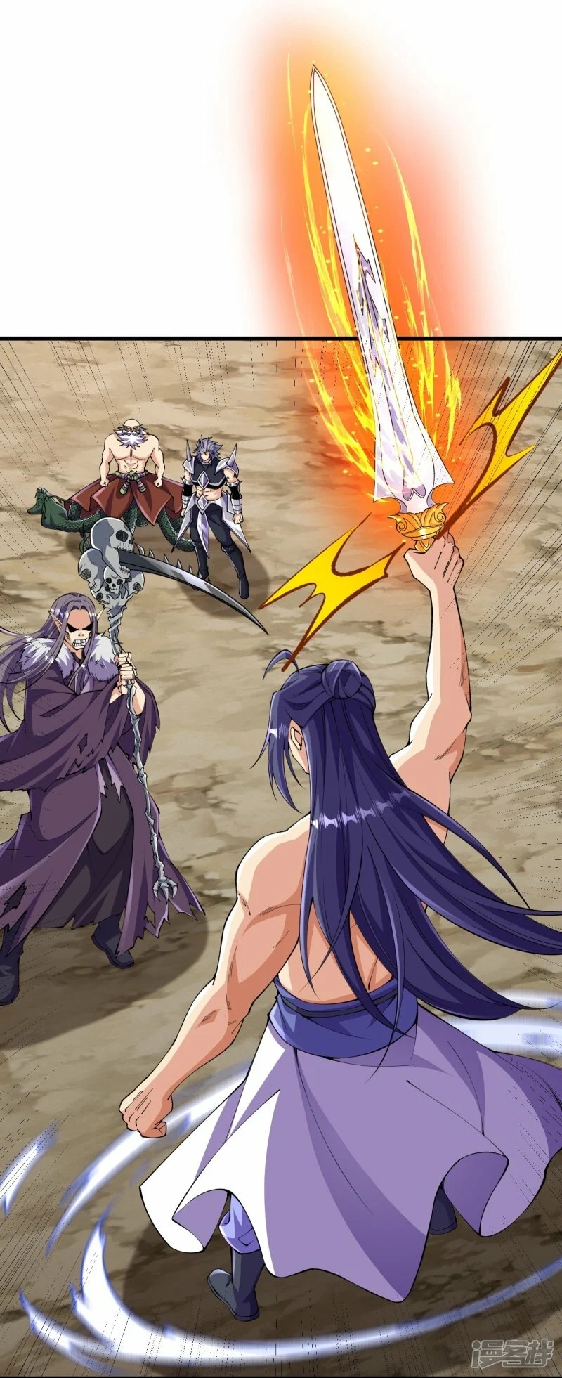 บรรพบุรุษผู้ขัดเกลากายา (ทันจีน) ตอนที่ 130 หน้า 24