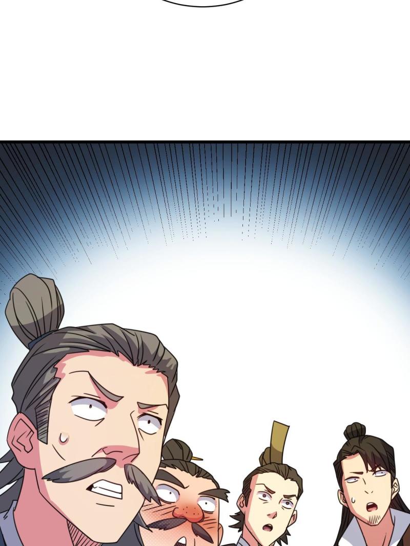 ข้ารอดพ้นจากทัณฑ์สวรรค์ 999 ครั้ง ตอนที่ 11 หน้า 38