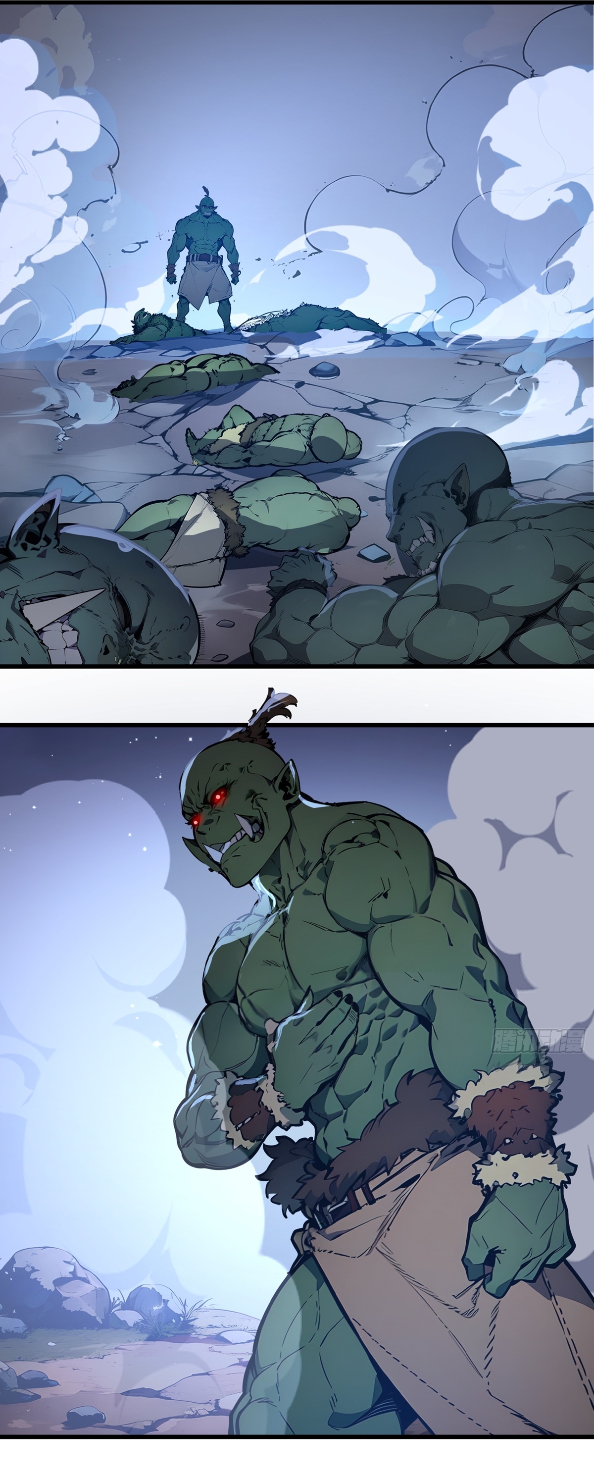 ฉันสังเวยสรรพชีวิตนับไม่ถ้วนเพื่อเป็นพระเจ้า ตอนที่ 2 หน้า 27