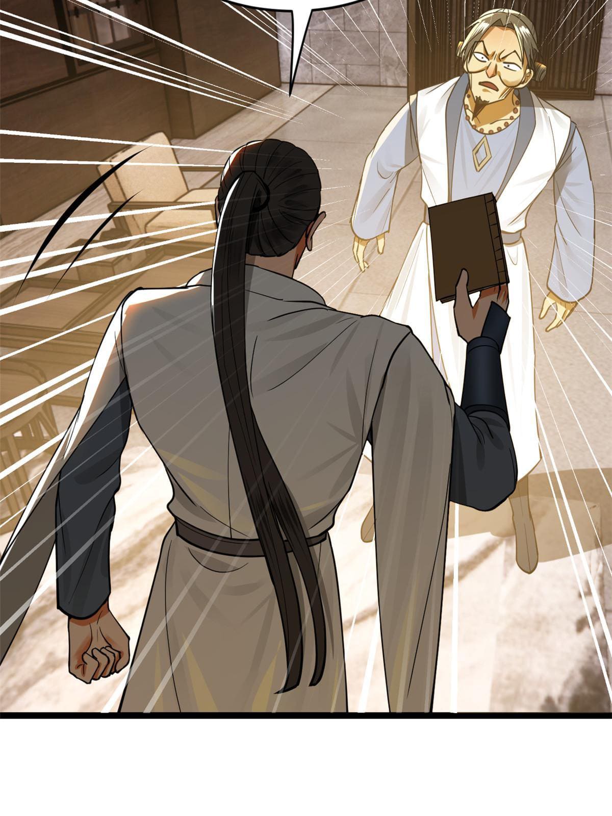 ลูกเขยที่แกร่งสุดในปฐพี (ทันจีน) ตอนที่ 41 หน้า 12