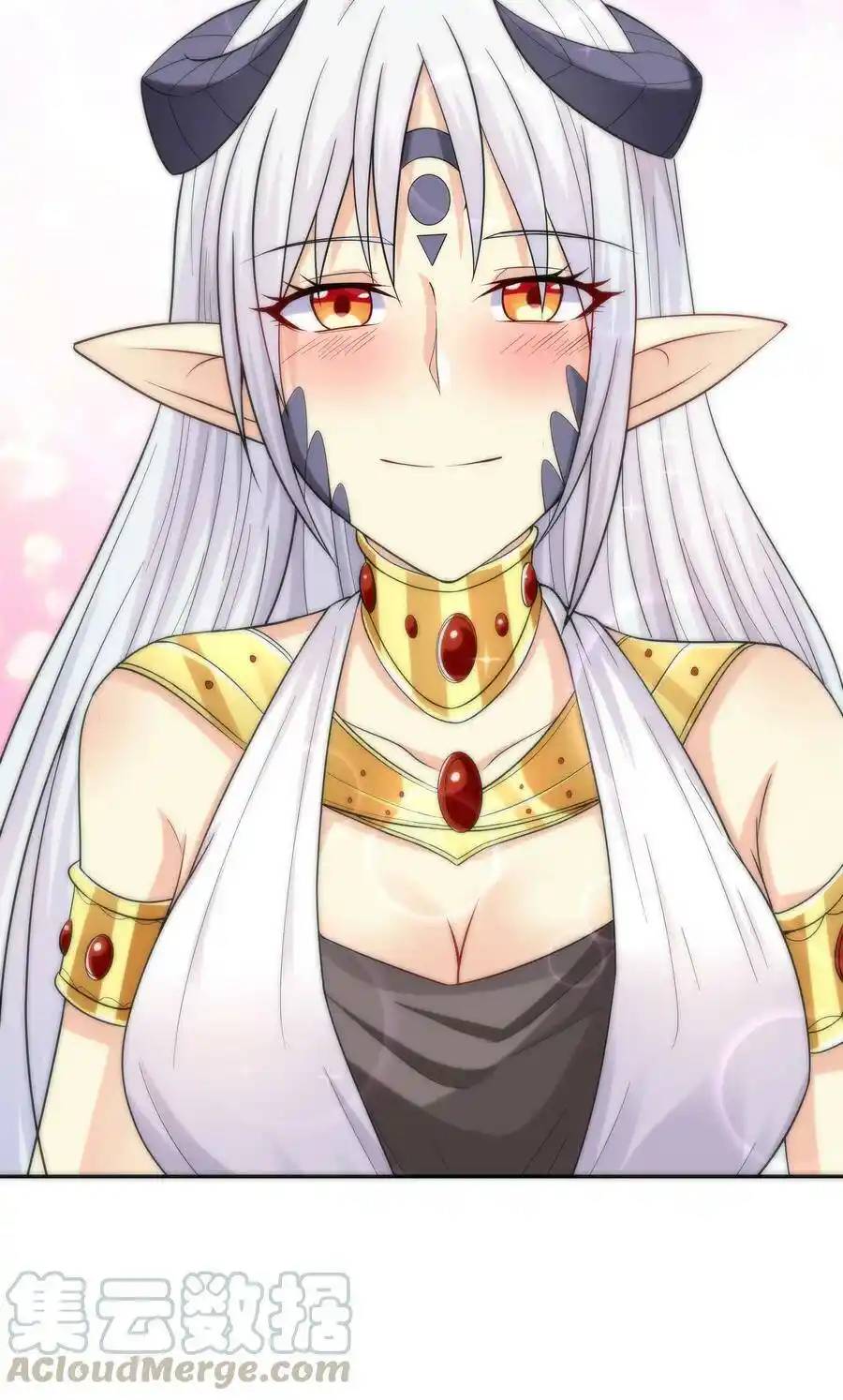 My Harem Is Entirely Female Demon Villains ตอนที่ 9 หน้า 25