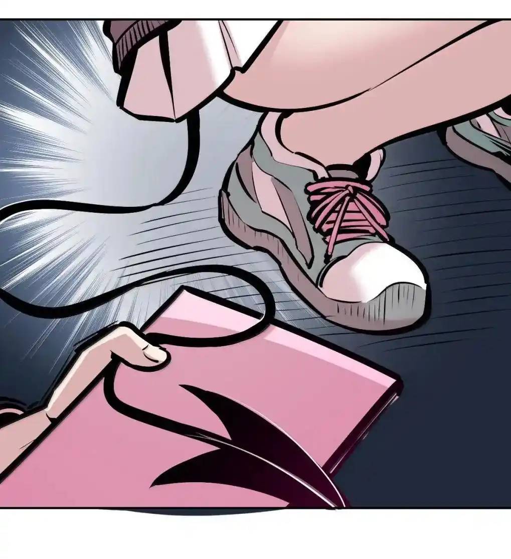 Demon x Angel can't get along! ตอนที่ 156 หน้า 22
