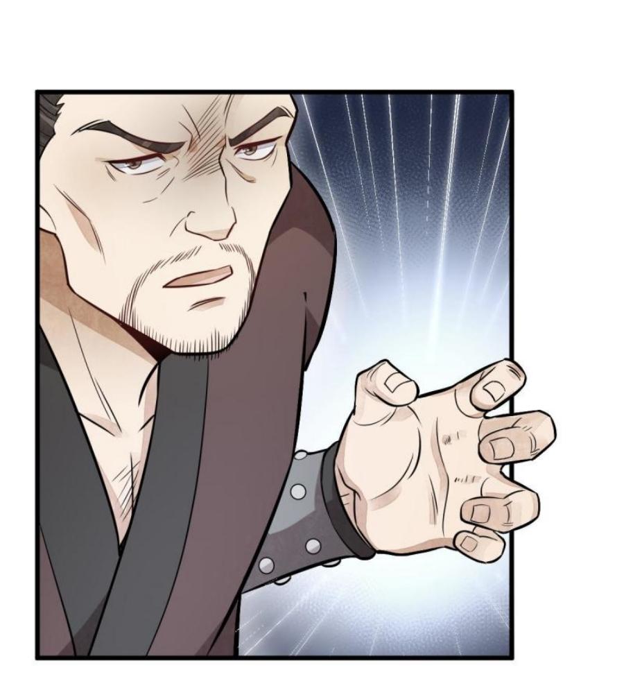 Lan Ke Qi Yuan ตอนที่ 196 หน้า 16