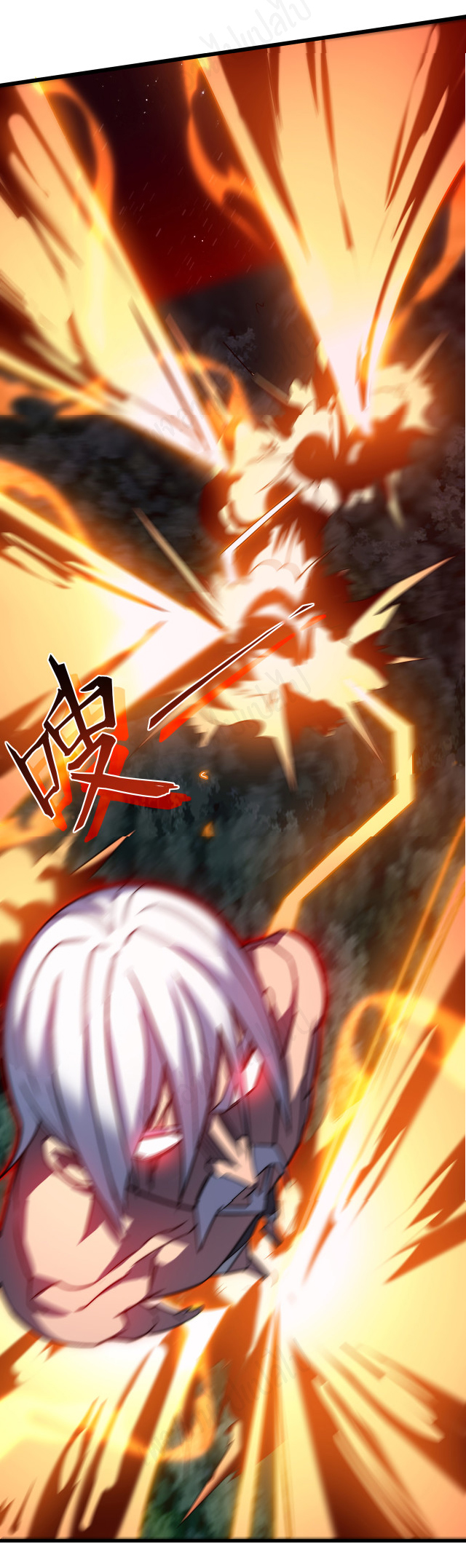 I killed the gods in another world ตอนที่ 45 หน้า 24