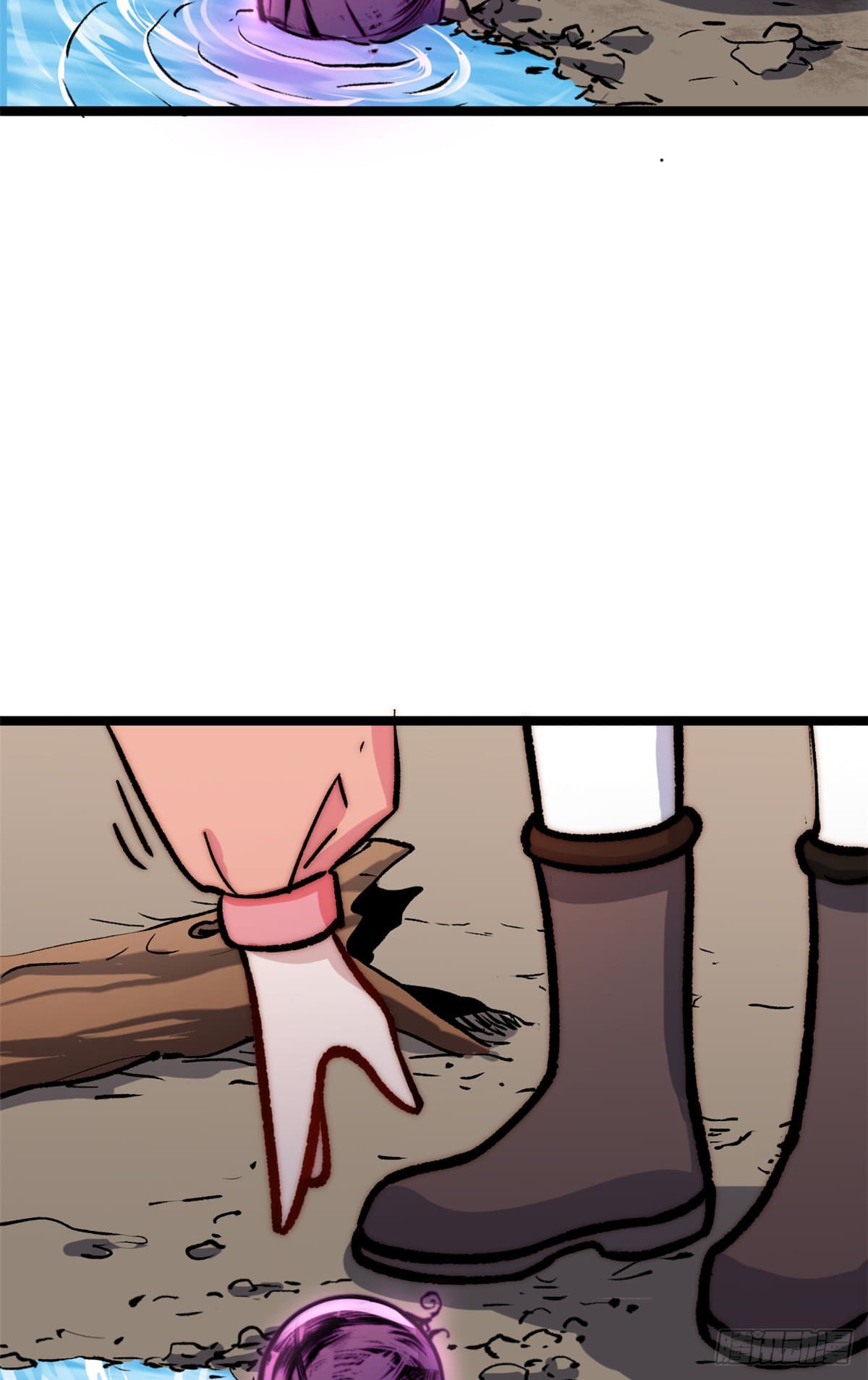 ระบบสุ่มดวงชะตา(ทันจีน) ตอนที่ 153 หน้า 63