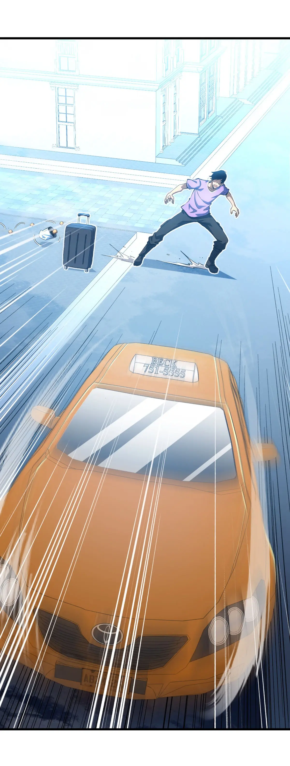 เปลี่ยนชะตาราชาโลกเสมือน ( The King of Reality ) ตอนที่ 2 หน้า 10