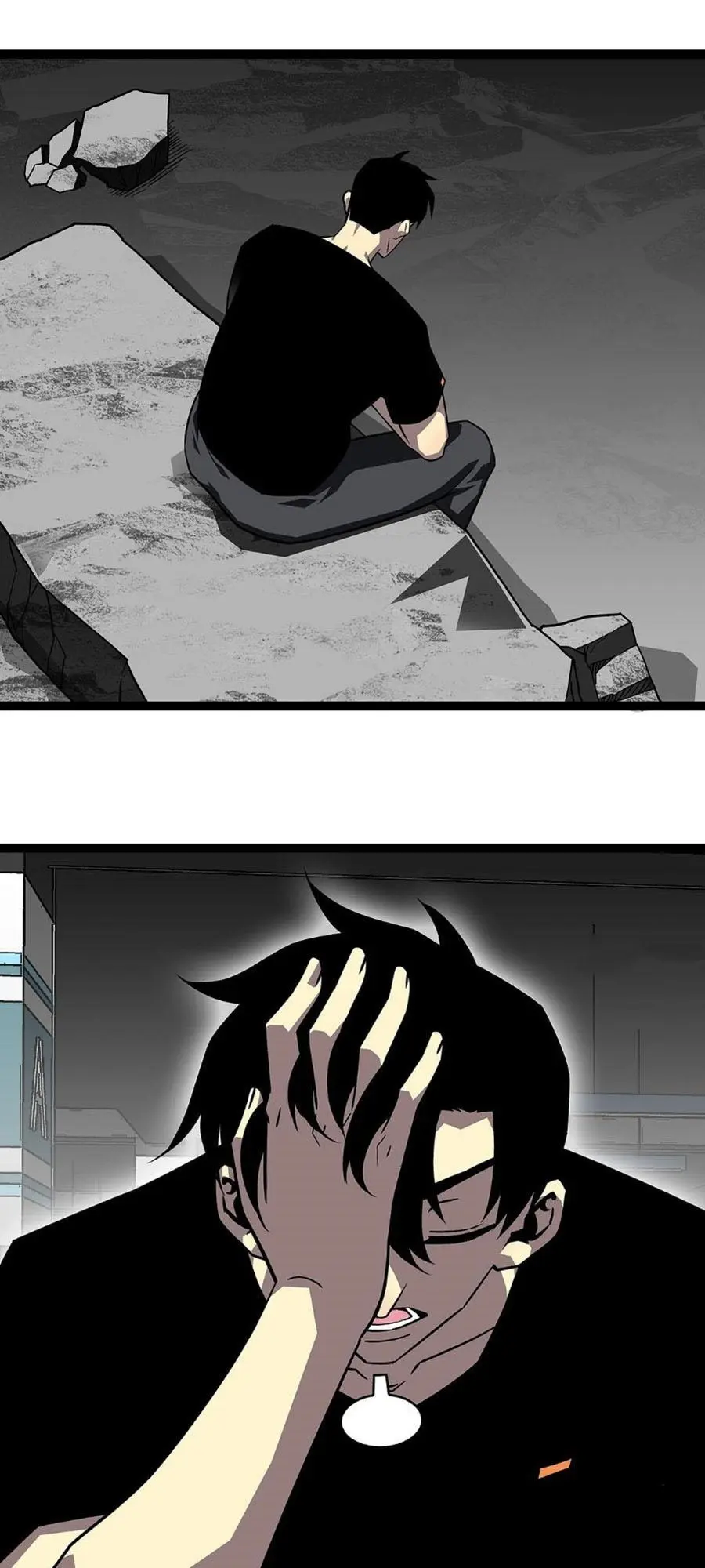 [จบ] เริ่มต้นใหม่ด้วยการเล่นเกมอย่างจริงจัง - It All Starts With Playing Game Seriously ตอนที่ 115 หน้า 12