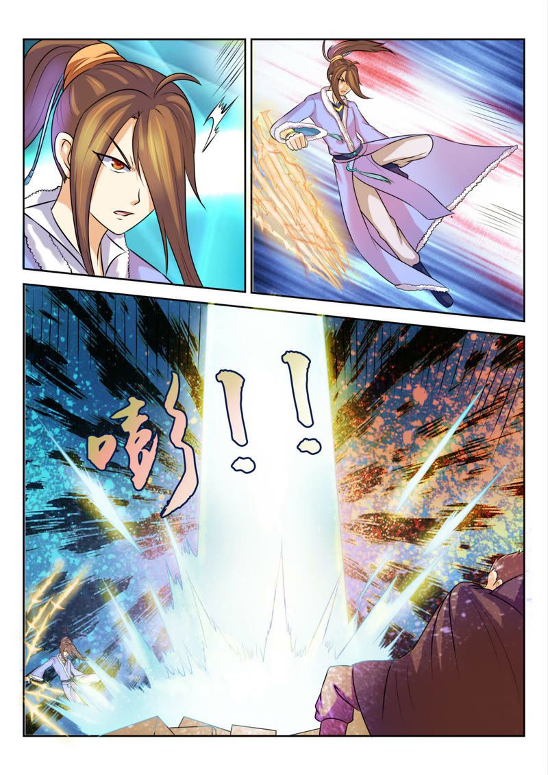 จักรพรรดิสวรรค์ ตอนที่ 30 หน้า 7