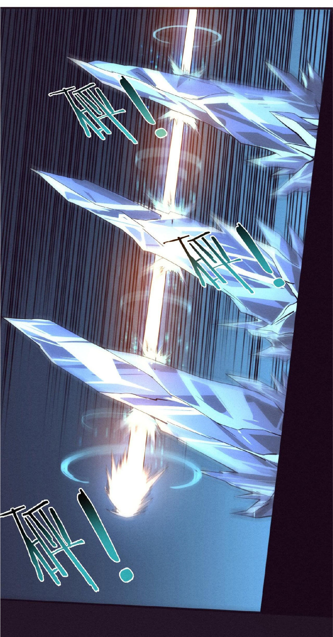 the frenzy of evolution การวิวัฒนาการที่บ้าคลั่ง ตอนที่ 137 หน้า 22