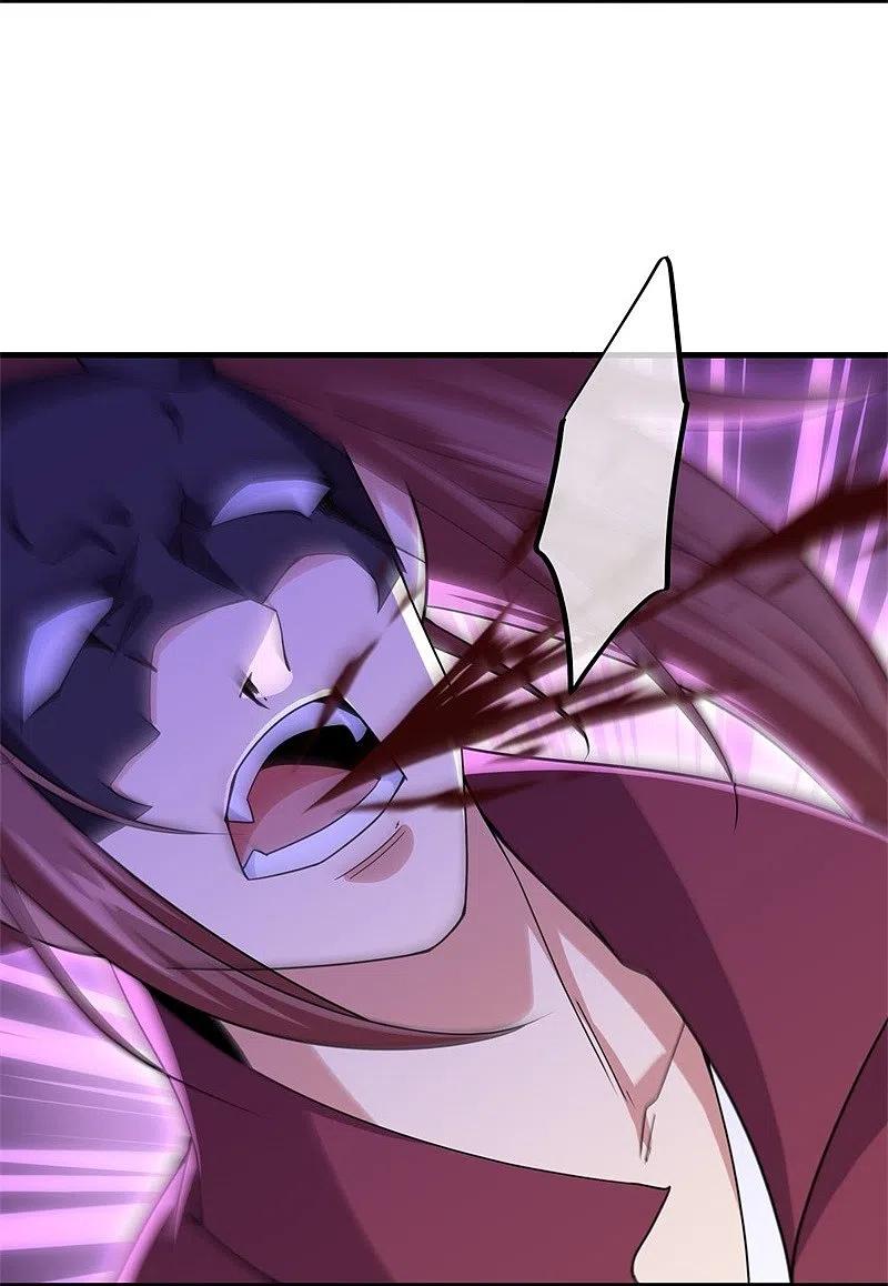 peerless battle spirit ตอนที่ 402 หน้า 3