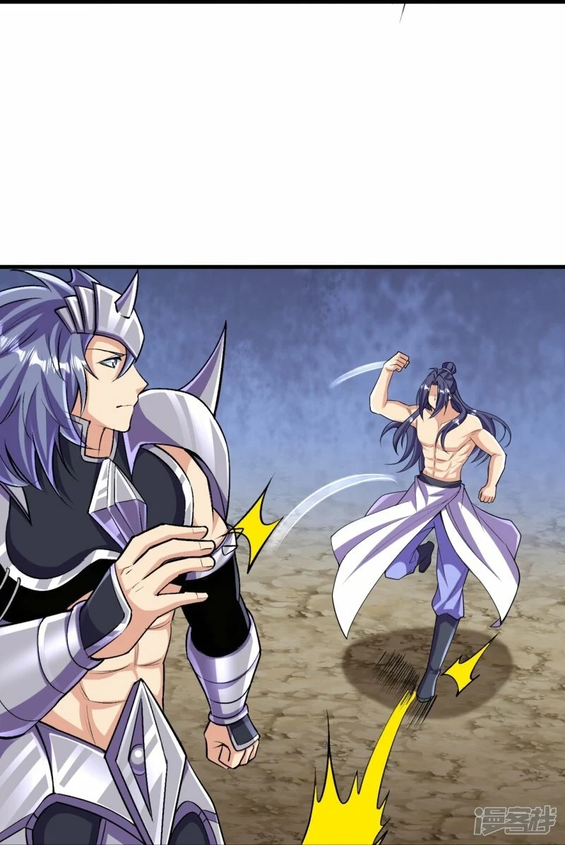 บรรพบุรุษผู้ขัดเกลากายา (ทันจีน) ตอนที่ 127 หน้า 7