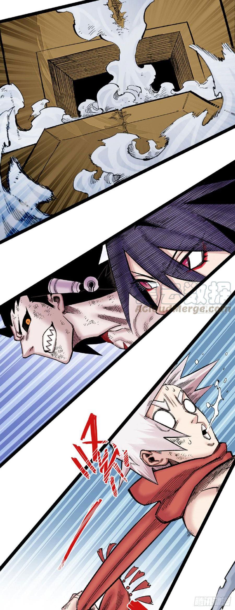 The doctor's Supremacy ตอนที่ 63 หน้า 25