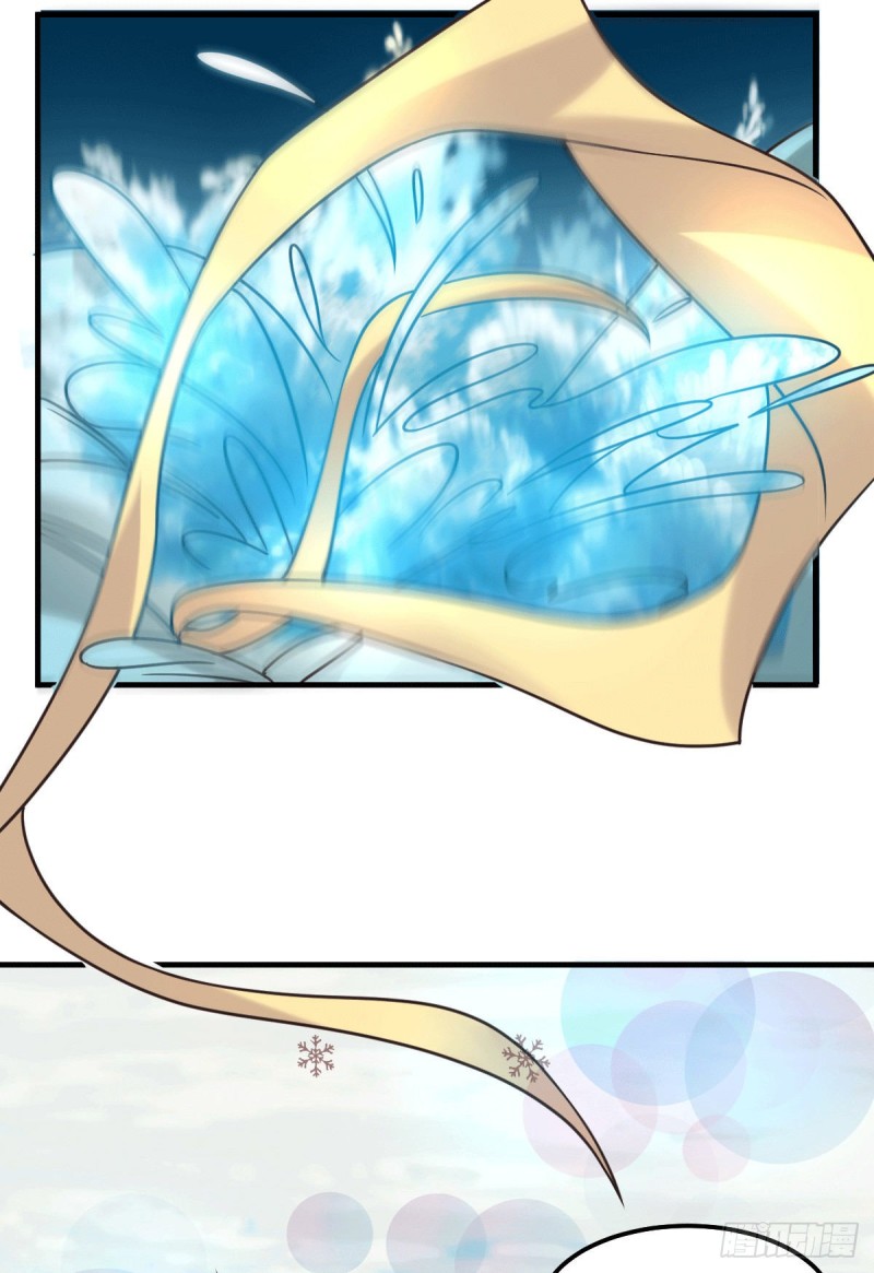 เซียนร้อยรักเขยนี้ขอบ่มเซียนให้พ่อตา-Immortal Husband on The Earth ตอนที่ 37 หน้า 13