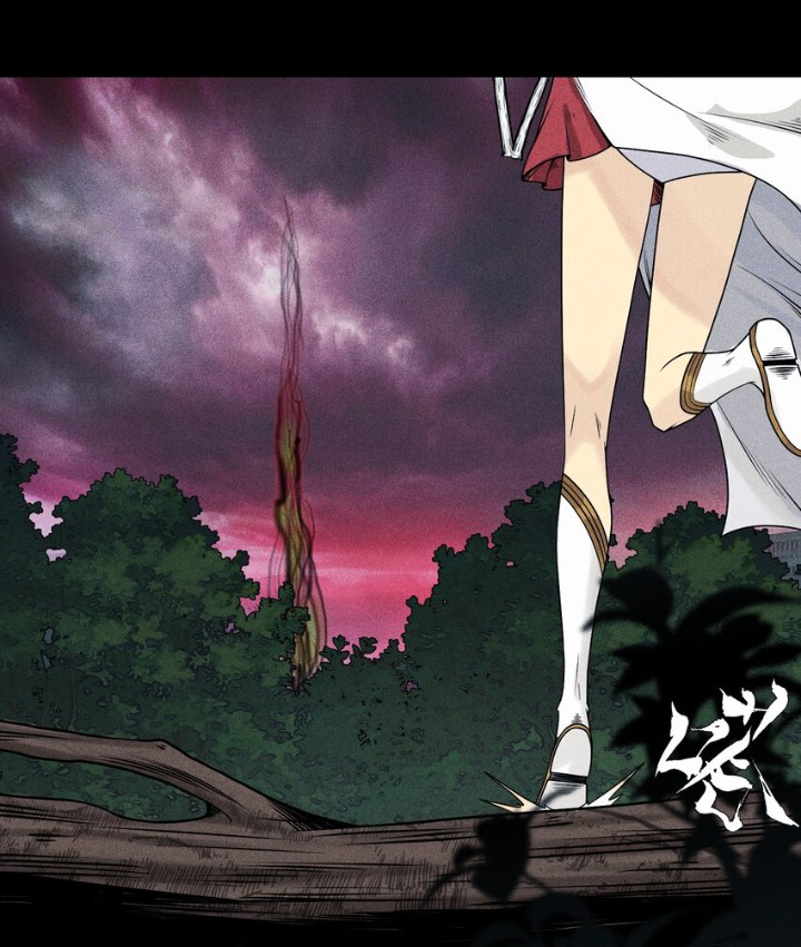 Tian Xiang ตอนที่ 4 หน้า 21