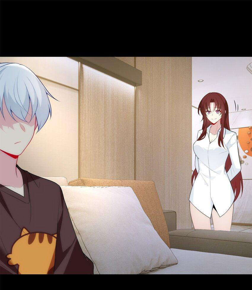 i eat soft rice in another world ตอนที่ 17 หน้า 43