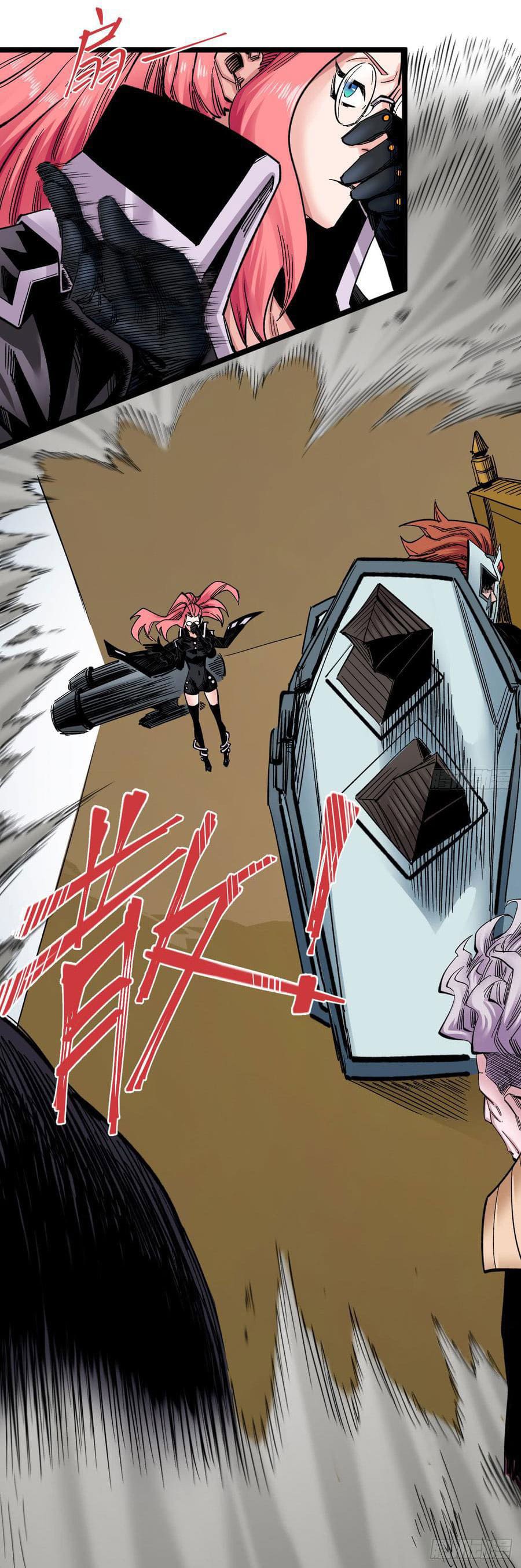 The doctor's Supremacy ตอนที่ 75 หน้า 15