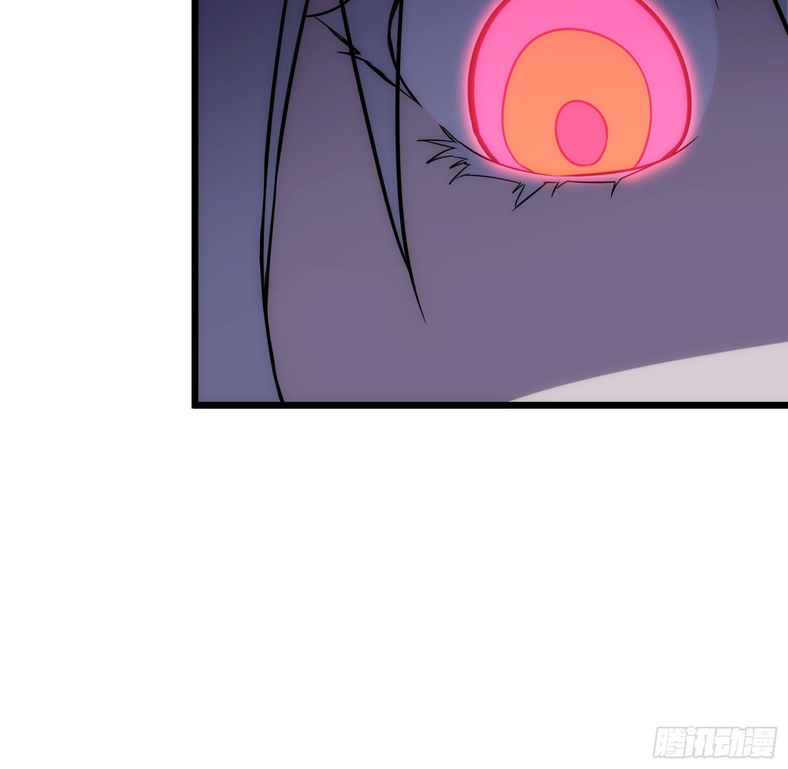 บังคับใจตัวเองก็ไร้เทียมทานได้ ตอนที่ 59 หน้า 11