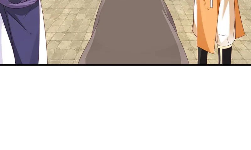 Chaos Alchemist (วิบัติการณ์เทพเซียนโอสถ) ตอนที่ 81 หน้า 46