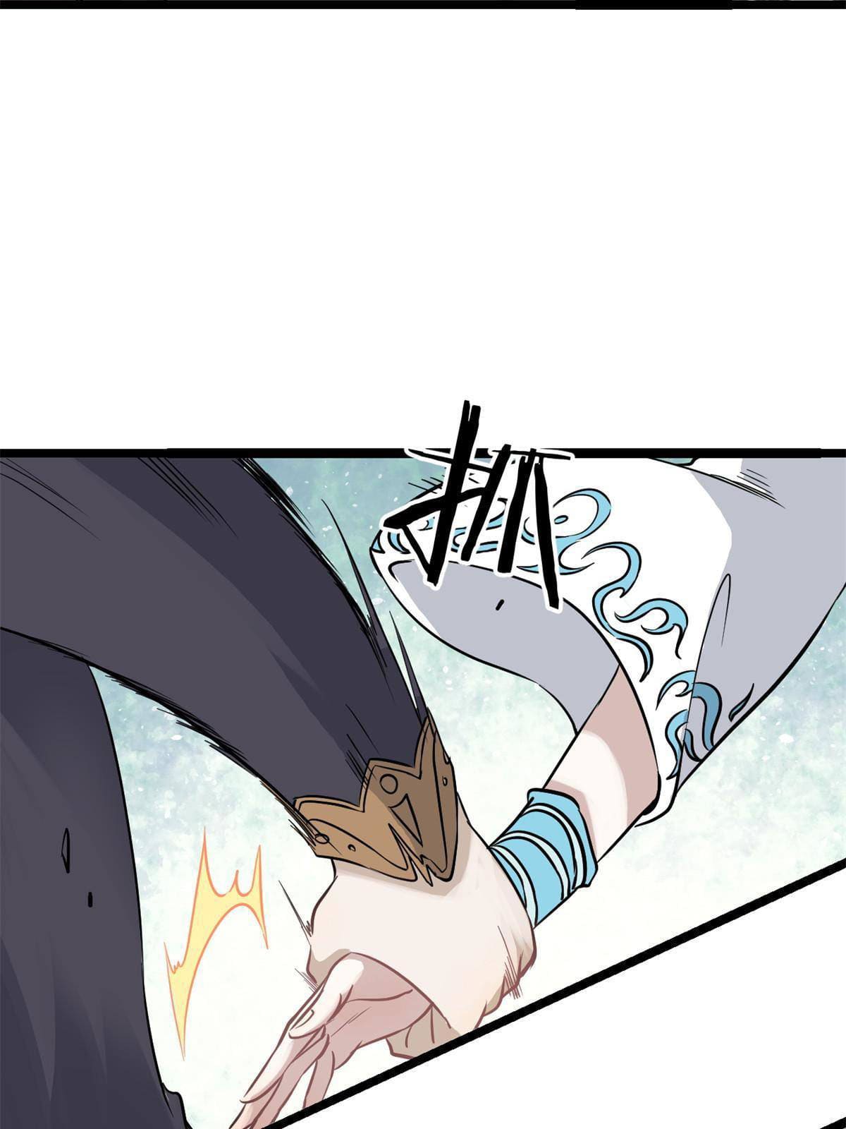 นิกายที่แข็งแกร่งที่สุด (ทันจีน) ตอนที่ 125 หน้า 38