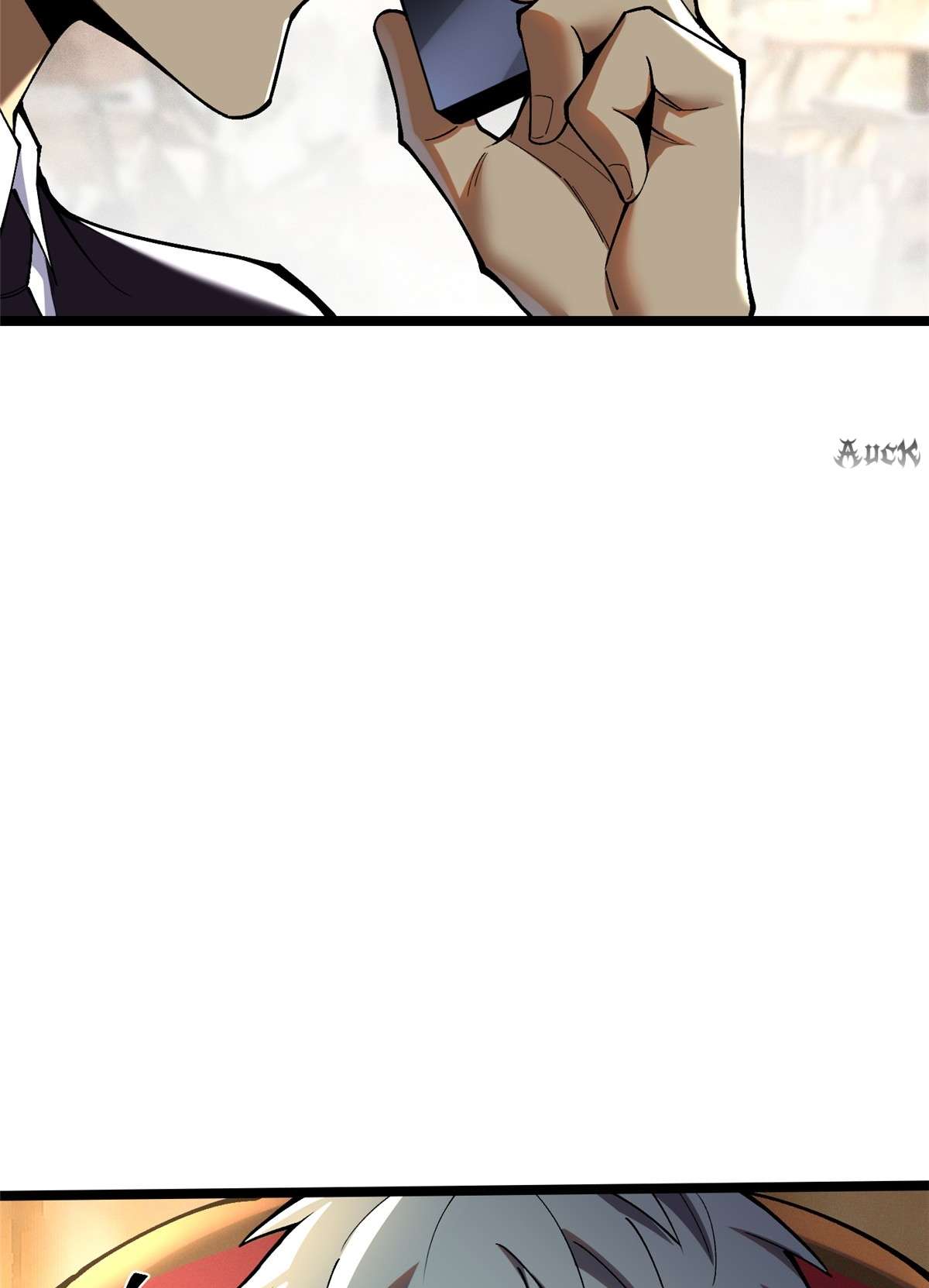 ไม่อยากเรียนทักษะ แห่งคำสาปเลย! ตอนที่ 15 หน้า 87