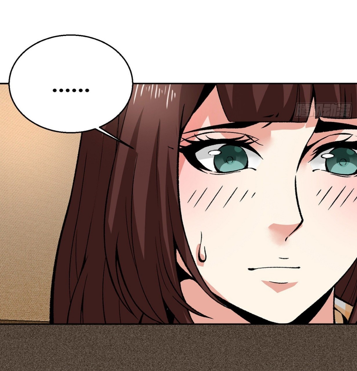 ยอดคนอัจฉริยะ ซุปเปอร์ไวรัสกลายพันธุ์ ตอนที่ 13 หน้า 3