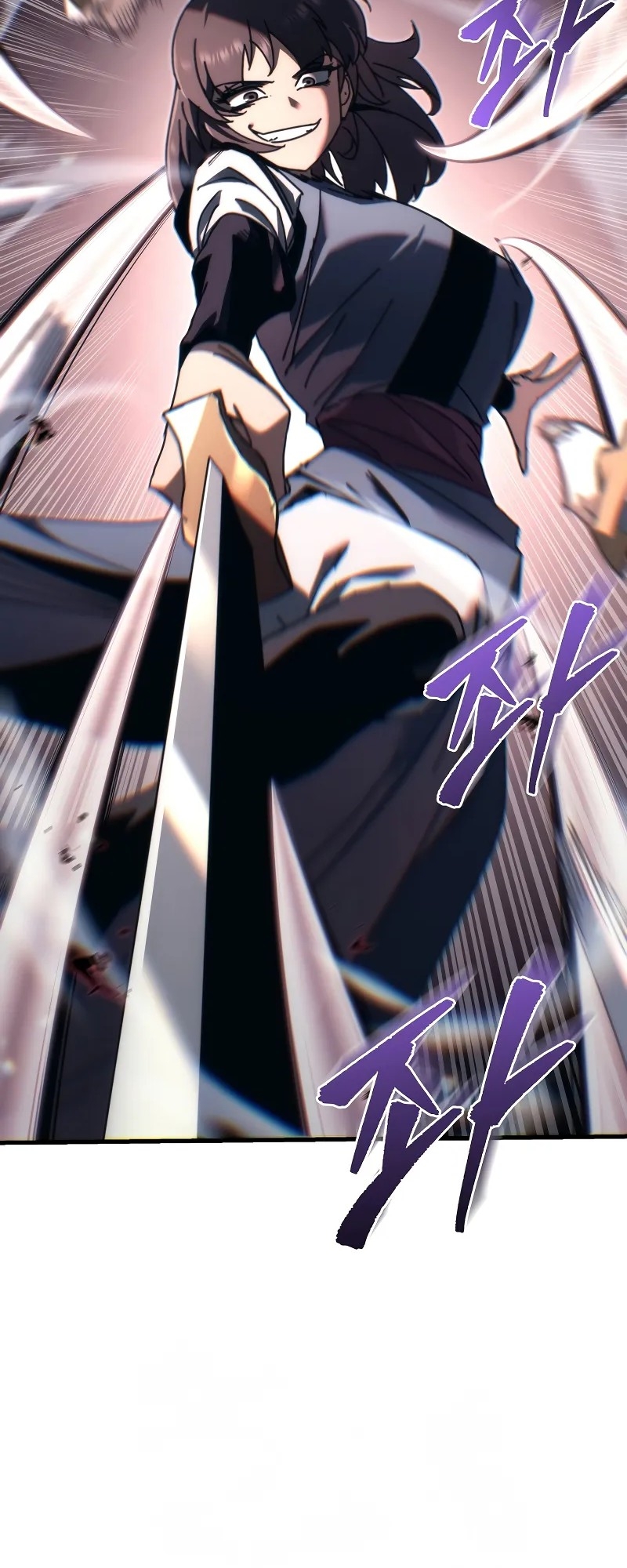 ตำนานการจุติใหม่ของเทพมาร ตอนที่ 9 หน้า 24