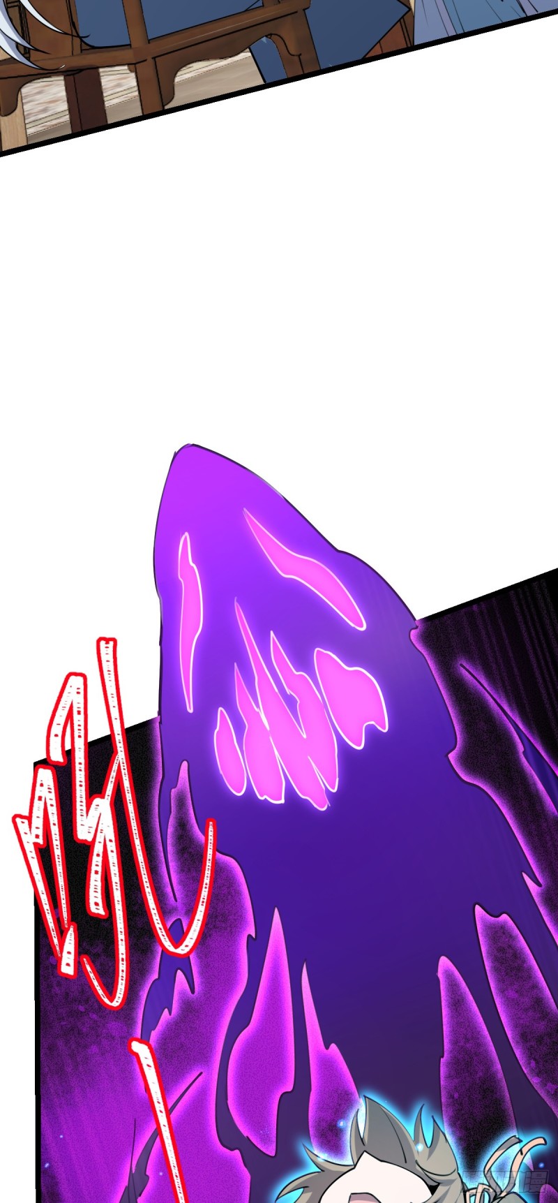 My Master Only Breaks Through Every Time the Limit Is Reached ตอนที่ 9 หน้า 38